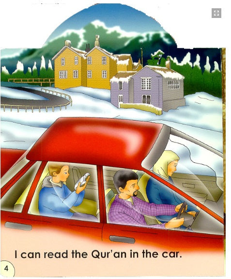 I Can Read The Qur'an (Almost) Anywhere!