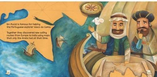Ibn Majid The Master Navigator - Muslim Scientists - DeenSquare.com