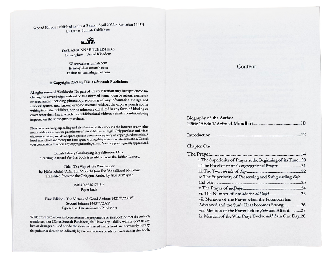 The Way of the Worshipper - Essential Actions of Devotion to Allah