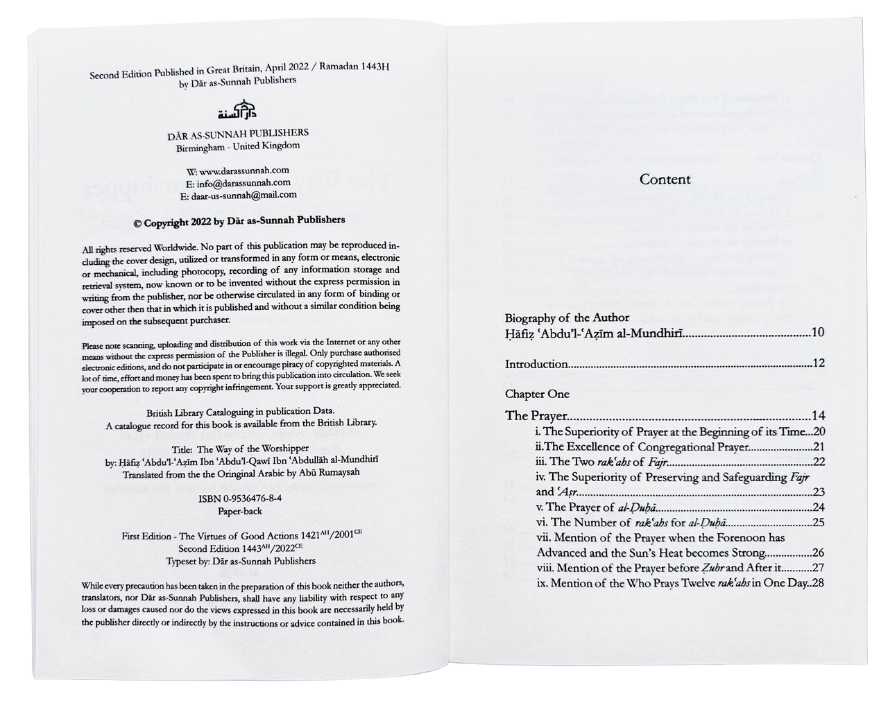 The Way of the Worshipper - Essential Actions of Devotion to Allah