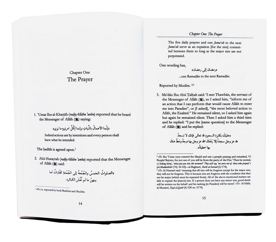 The Way of the Worshipper - Essential Actions of Devotion to Allah