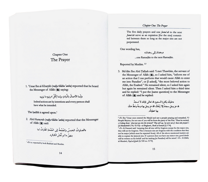 The Way of the Worshipper - Essential Actions of Devotion to Allah
