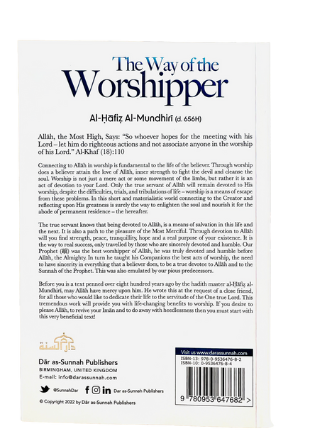 The Way of the Worshipper - Essential Actions of Devotion to Allah