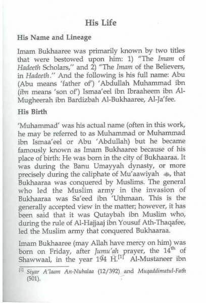 The Biography of Imam Bukhaaree