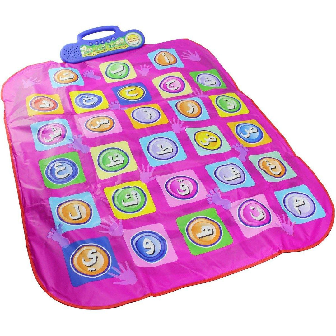 Alphabet Educational Mat - بساط الحروف التعليمي - DeenSquare.com