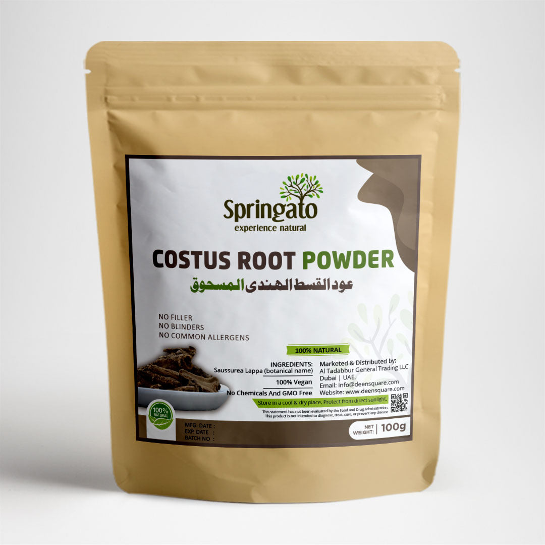 Qust Al Hindi Powder (Indian Costus Powder) By Springato - قسط الهندي