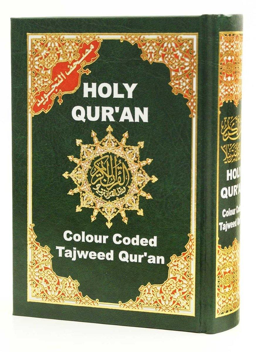Tajweed Quran in Urdu Script (Indo Pak) - DeenSquare.com
