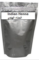 Indian Henna - 200g