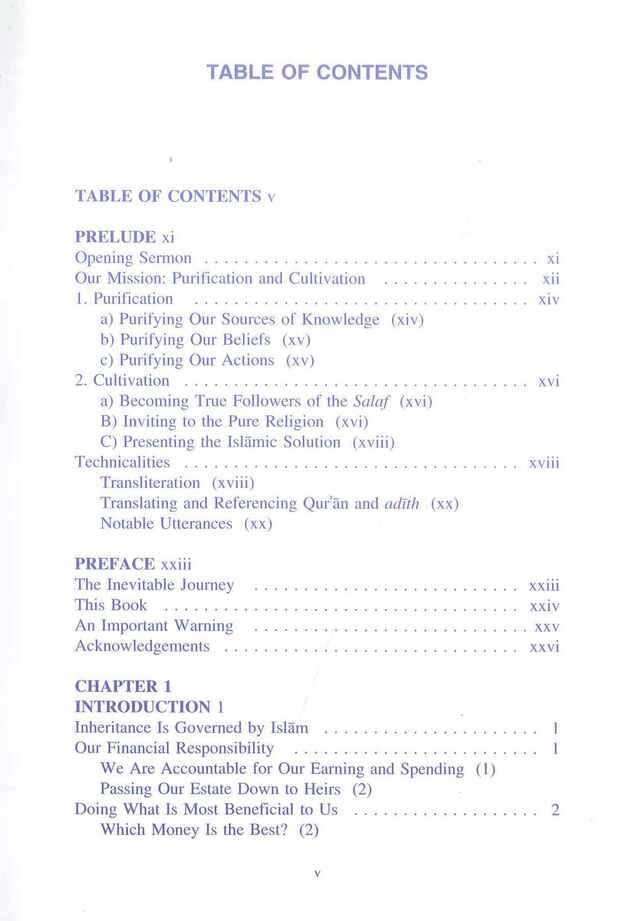 Inheritance Regulations & Exhortations