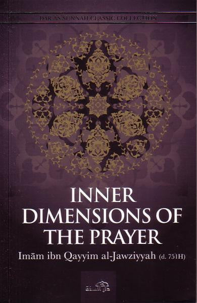 Inner Dimensions of the Prayer