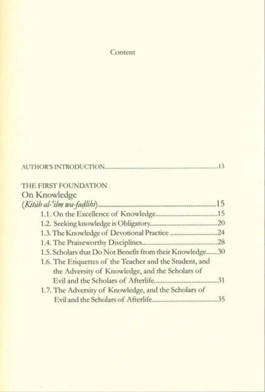 The Inner Secrets of Worship