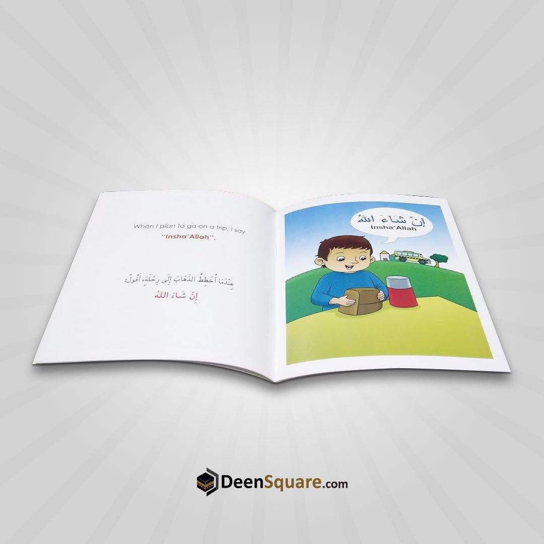 I can Say Insha'Allah (Arabic and English Bilingual)