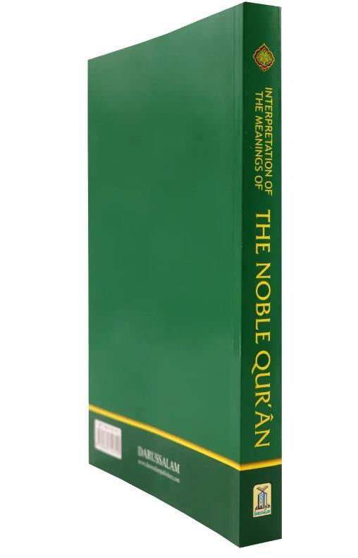 Noble Quran only English Green cover Soft Cover 13 x 9 cm - DeenSquare.com