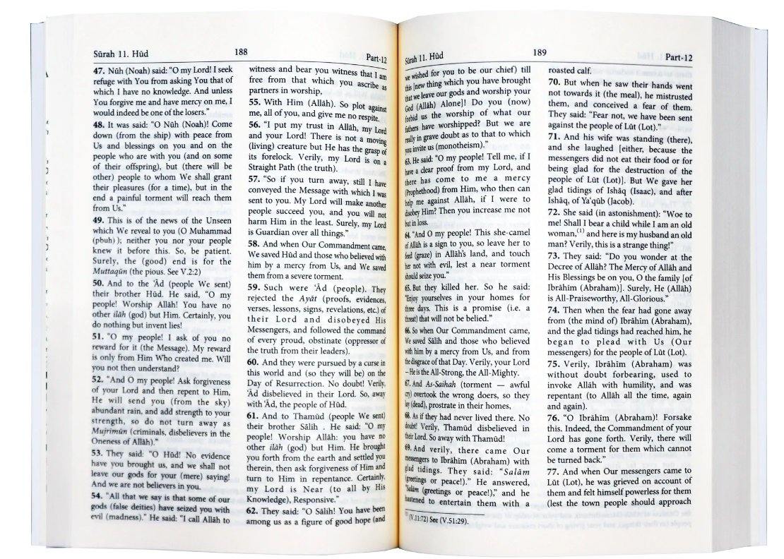 Noble Quran only English Green cover Soft Cover