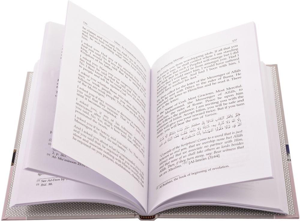 Islam Its Foundations & Concepts