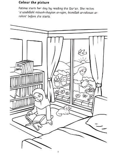 Islamic Manners Activity Book