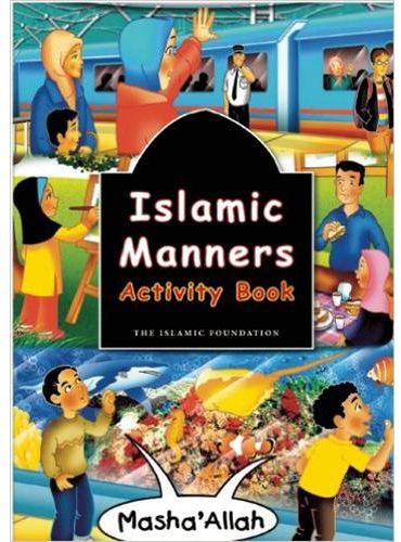 Islamic Manners Activity Book