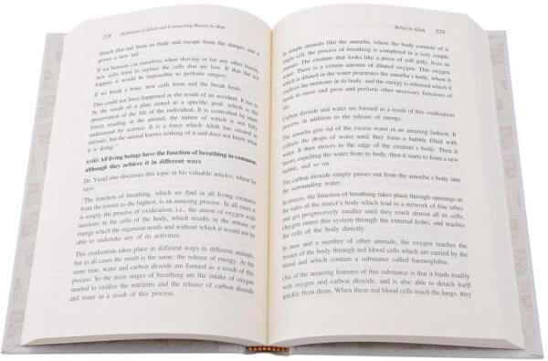 Islamic Creed Series Vol. 1 - Belief in Allah: In the Light of the Qur'an and Sunnah