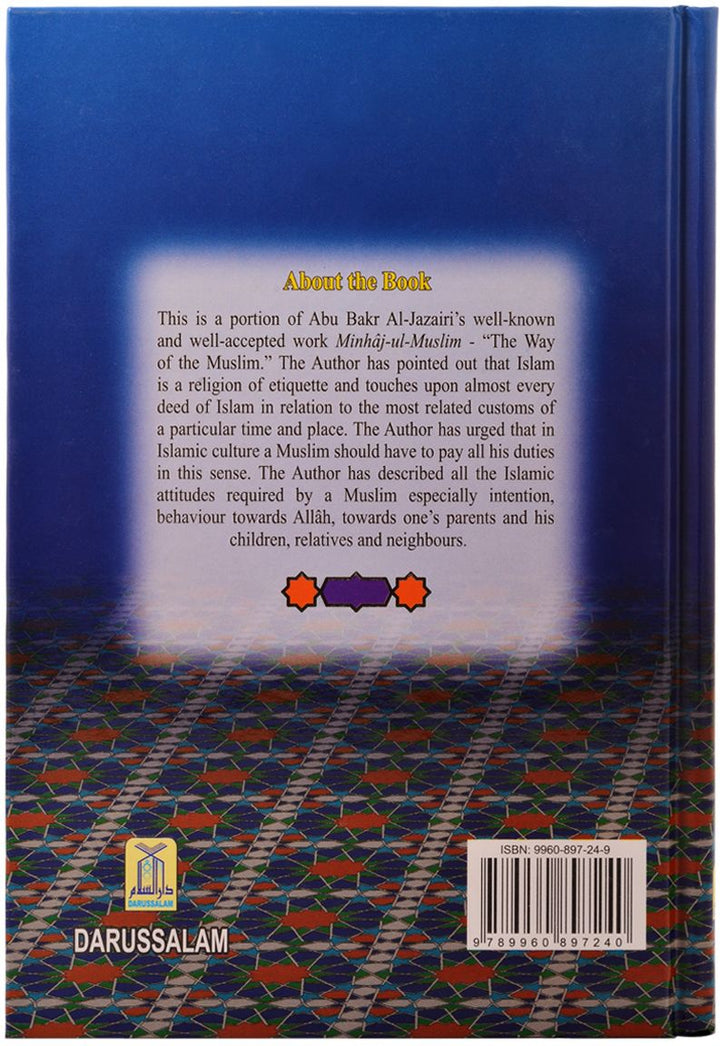 Islamic Etiquette (A part from the Minhaj Ul Muslim)