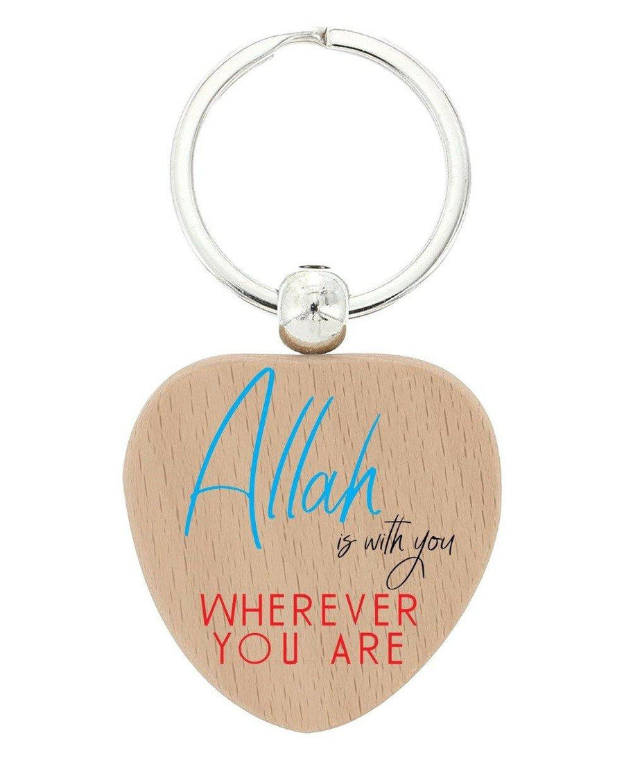 Islamic Heart keychains Design 1 - DeenSquare.com