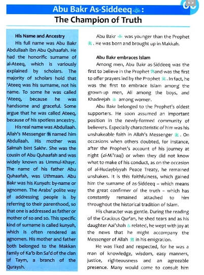 Islamic Studies - by Darussalam (Multiple Grades)