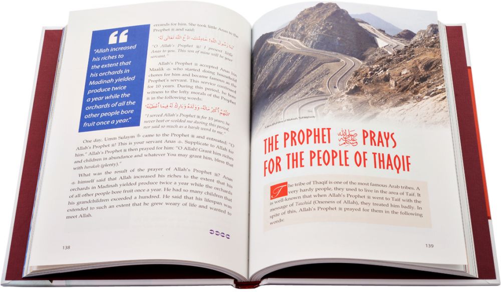 Golden stories of accepted prayers