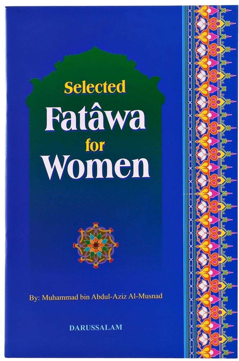 Islamic Teachings for Women - 6 books