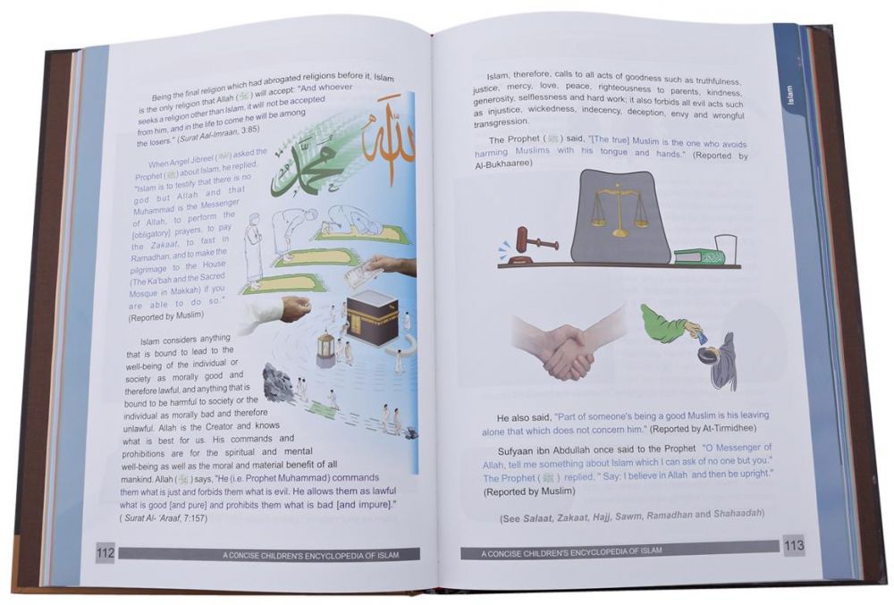 Encyclopedia of Islam For Children