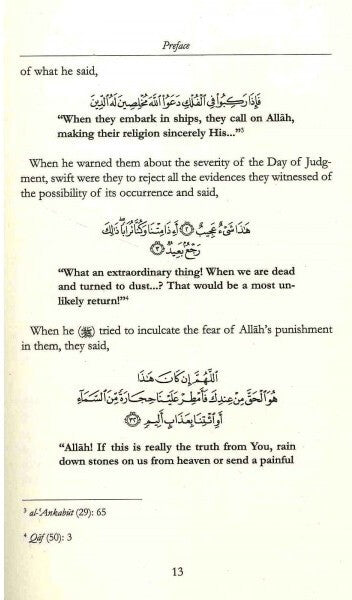 The Journey of the Strangers