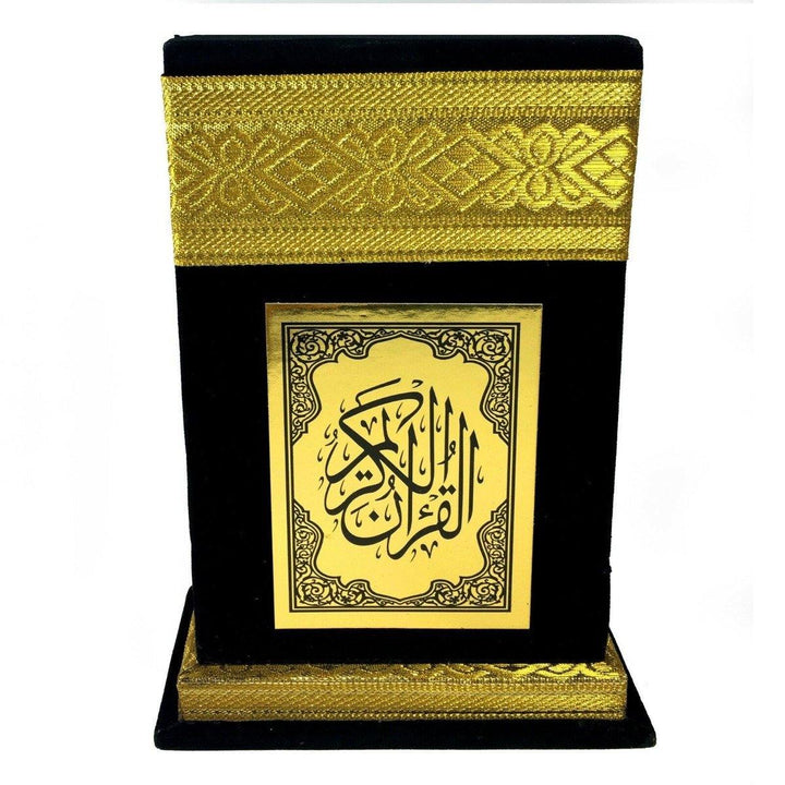 Holy Quran with Velvet Box With Kaaba Design - 8 x 12 cm - DeenSquare.com