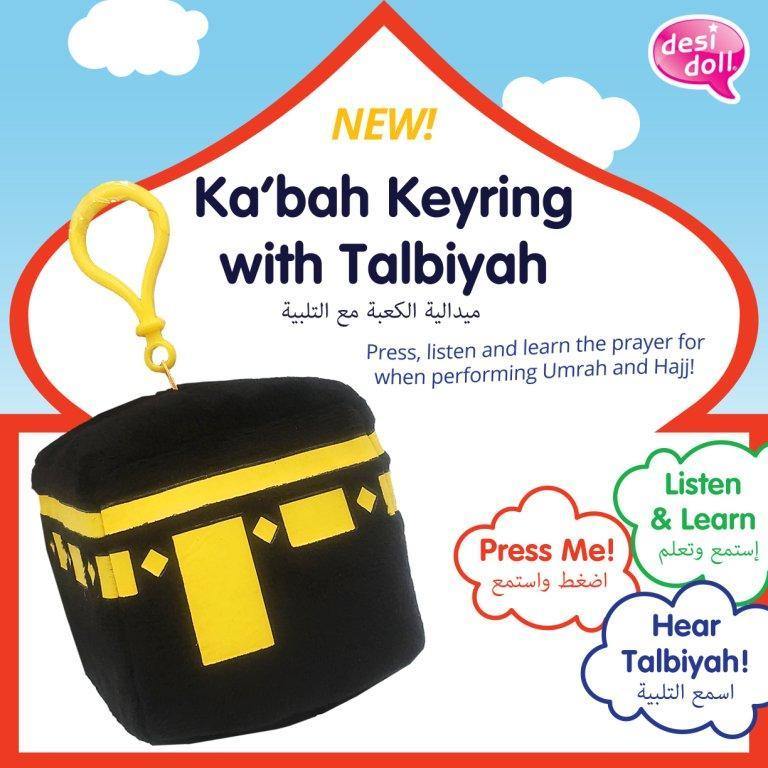 Kabah Keyring with Talbiyah - DeenSquare.com