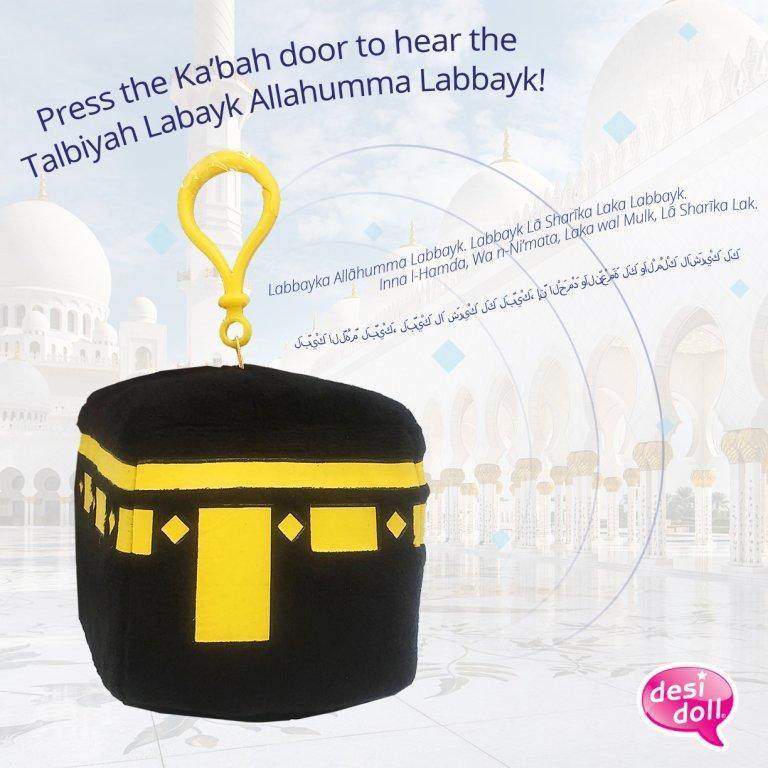 Kabah Keyring with Talbiyah - DeenSquare.com