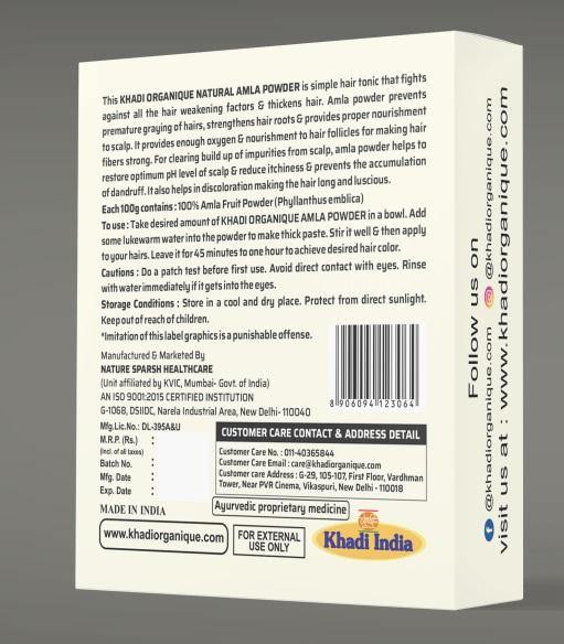 Amla Powder - Khadi Organique