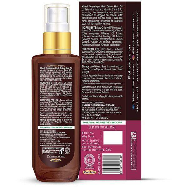Khadi Organique Red Onion Hair Oil 100ml - DeenSquare.com