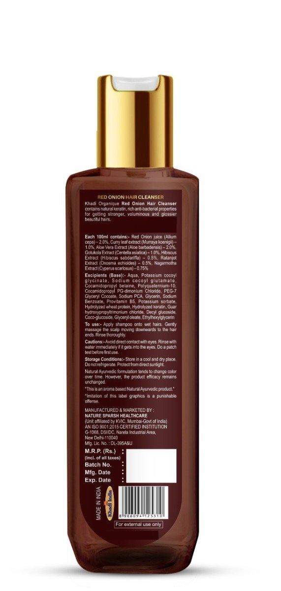 Red Onion Hair Cleanser (SULPHATE FREE & PARABEN FREE) - Khadi Organique - DeenSquare.com