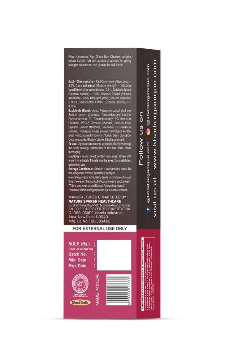 Red Onion Hair Cleanser (SULPHATE FREE & PARABEN FREE) - Khadi Organique - DeenSquare.com