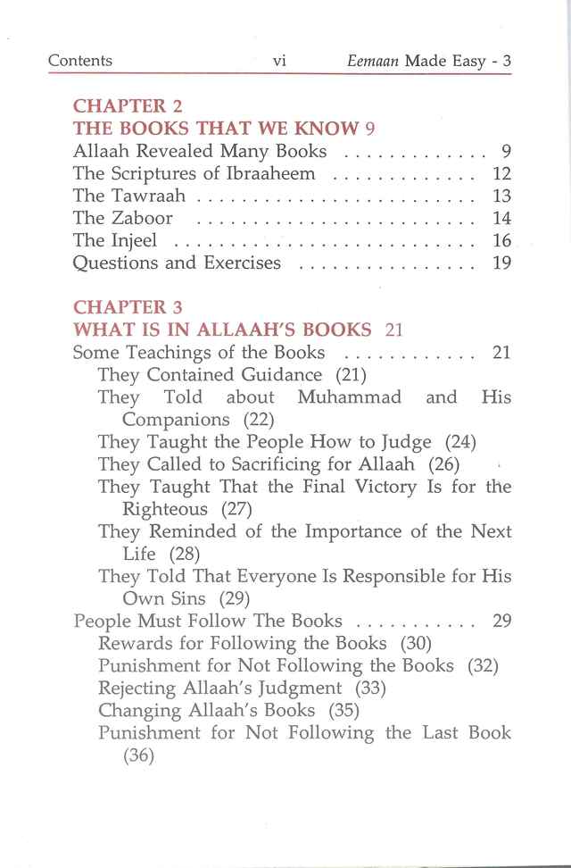 Knowing Allah's Books & the Quran 2nd Edition