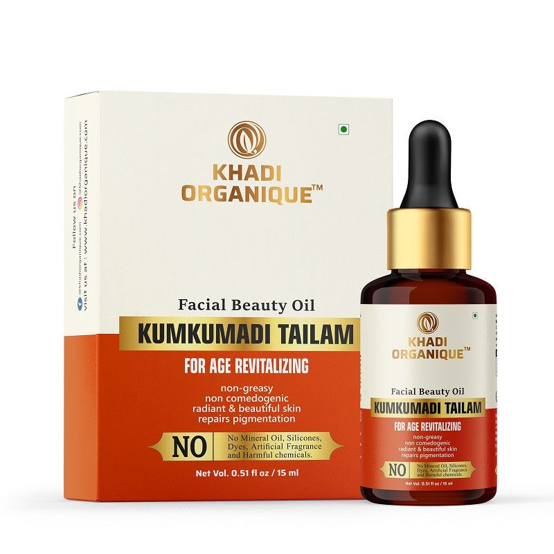 Kumkumadi Tailam Facial Oil - Khadi Organique