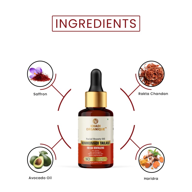 Kumkumadi Tailam Facial Oil - Khadi Organique