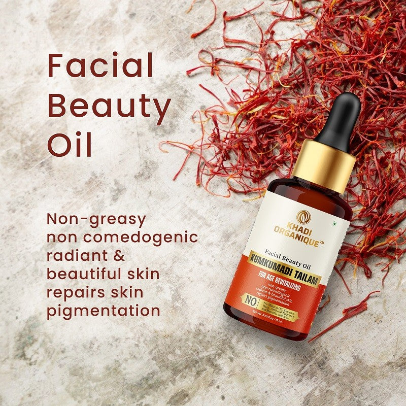 Kumkumadi Tailam Facial Oil - Khadi Organique