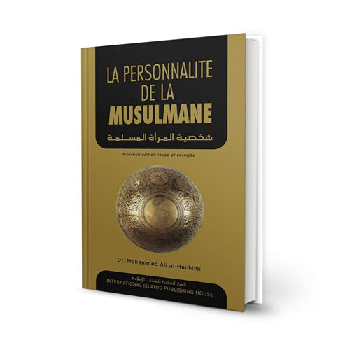 French: La Personnalité de la Musulmane (The Ideal Muslimah)