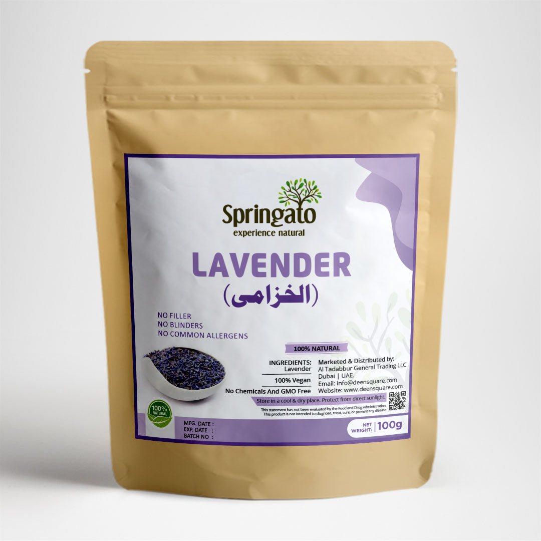 Lavender  (الخزامى ) - Springato