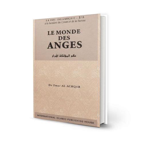 Le monde des anges – Série: la Foi islamique 2/8 (French) - DeenSquare.com