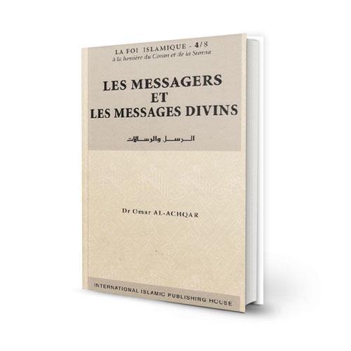 Les Messagers et les Messages divins – Série: la Foi islamique 4/8 (French) - DeenSquare.com
