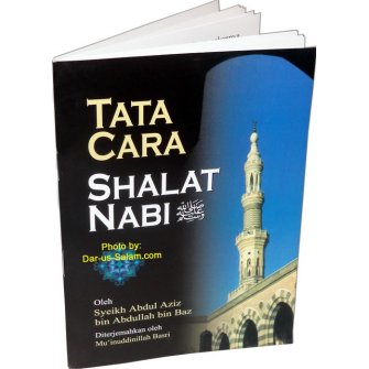 Indonesian : Tata Cara Shalat Nabi