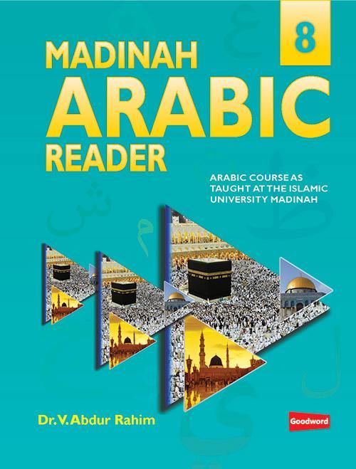 Madinah Arabic Reader 8