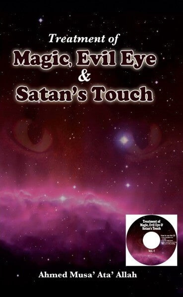 Treatment of Magic, Evil Eye & Satan's Touch