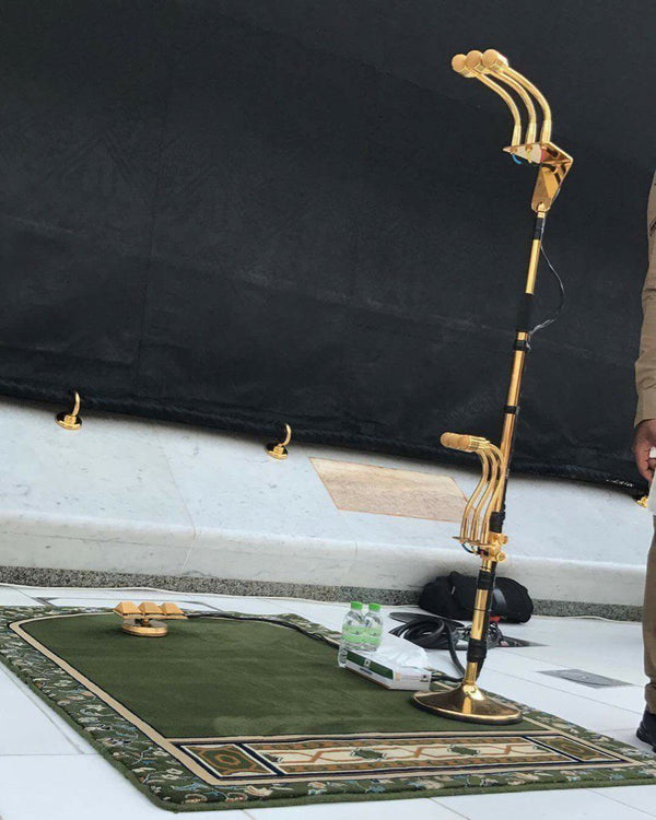 Makkah Imam Prayer Mat - سجادة صلاة الإمام في مكة المكرمة