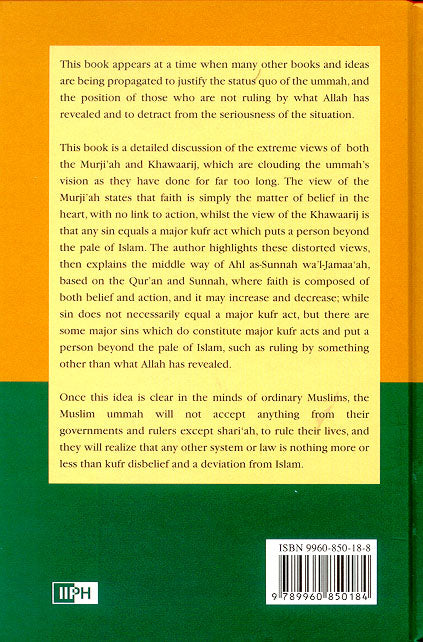 Man Made Laws Vs. Shariah