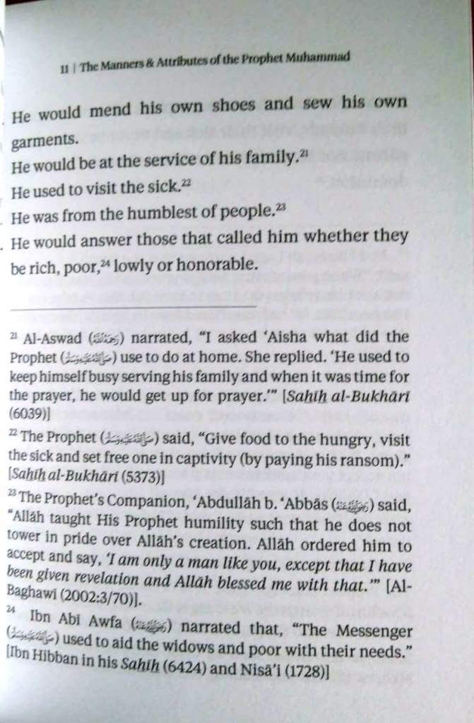 The Manners & Attributes of the Prophet Muhammad (SallAllahu alaihi wa sallam) - Pocket Size